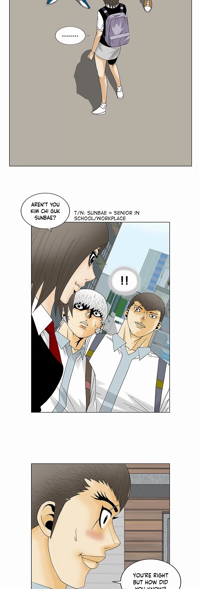 Ultimate Legend: Kang Hae Hyo Chapter 125 page 14 - Chapter 125