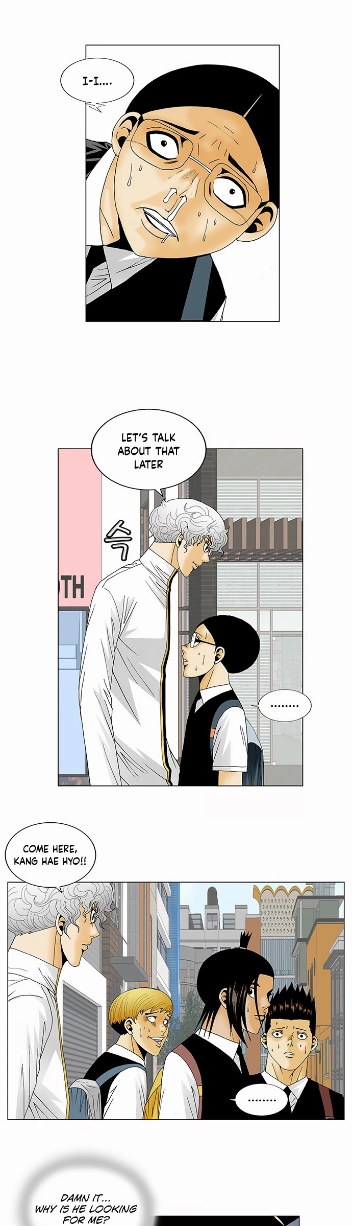 Ultimate Legend: Kang Hae Hyo Chapter 125 page 5 - Chapter 125