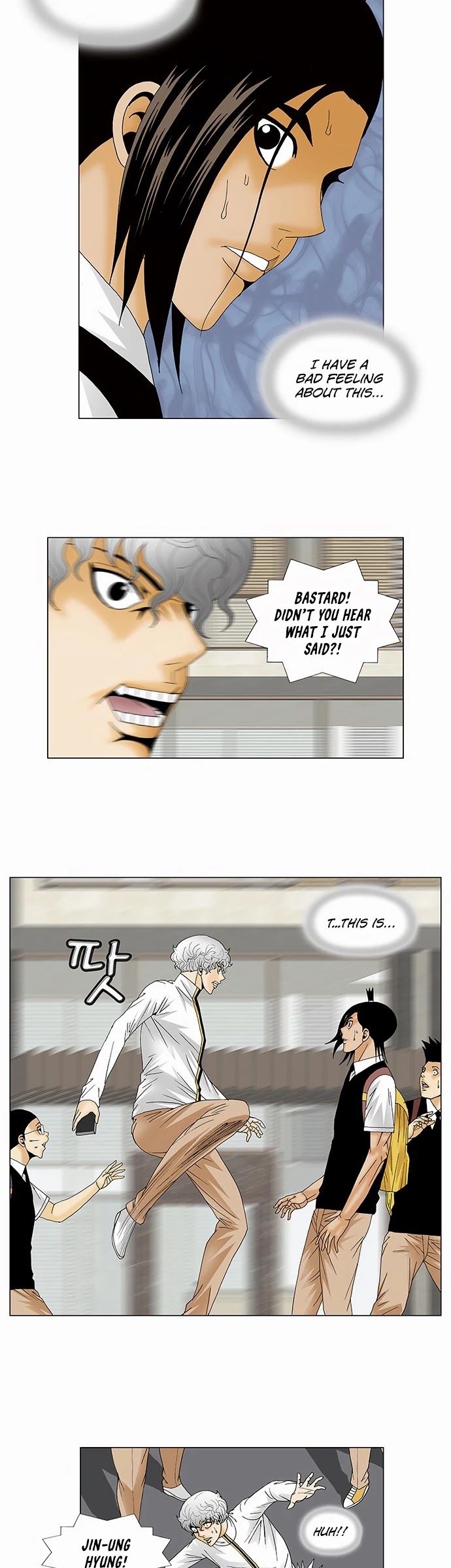 Ultimate Legend: Kang Hae Hyo Chapter 125 page 6 - Chapter 125