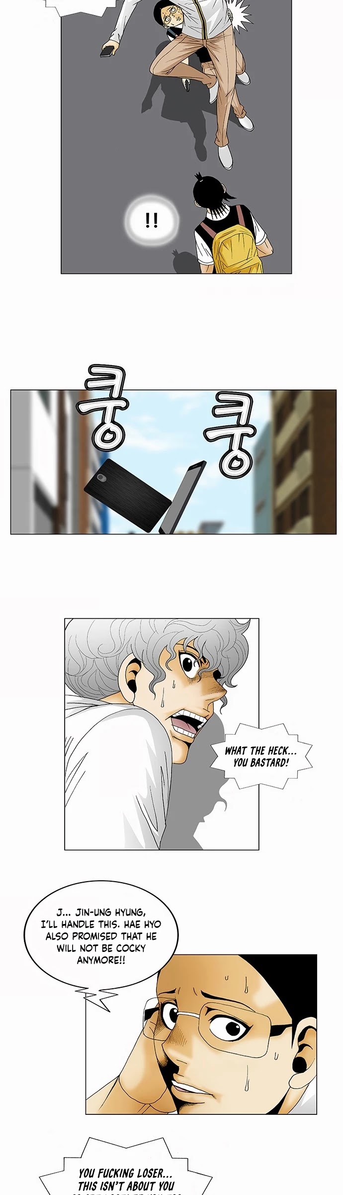 Ultimate Legend: Kang Hae Hyo Chapter 125 page 7 - Chapter 125