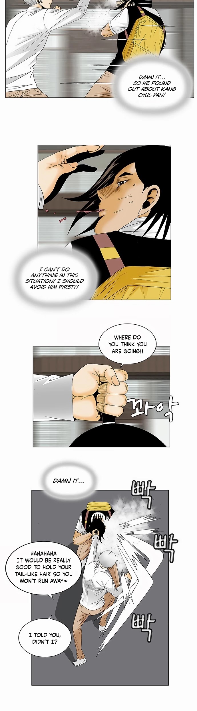 Ultimate Legend: Kang Hae Hyo Chapter 126 page 22 - Chapter 126