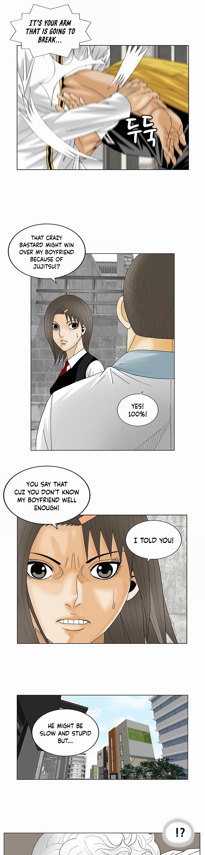 Ultimate Legend: Kang Hae Hyo Chapter 126 page 25 - Chapter 126