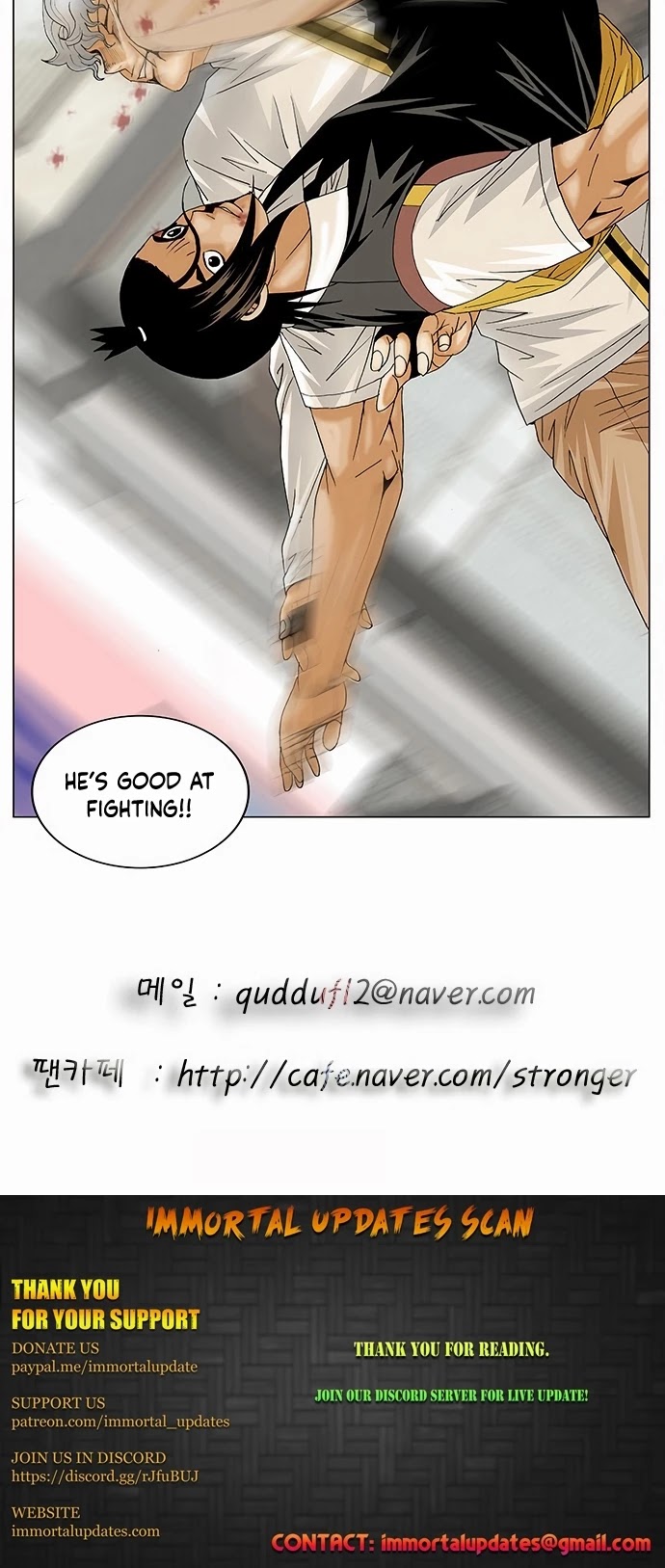 Ultimate Legend: Kang Hae Hyo Chapter 126 page 27 - Chapter 126