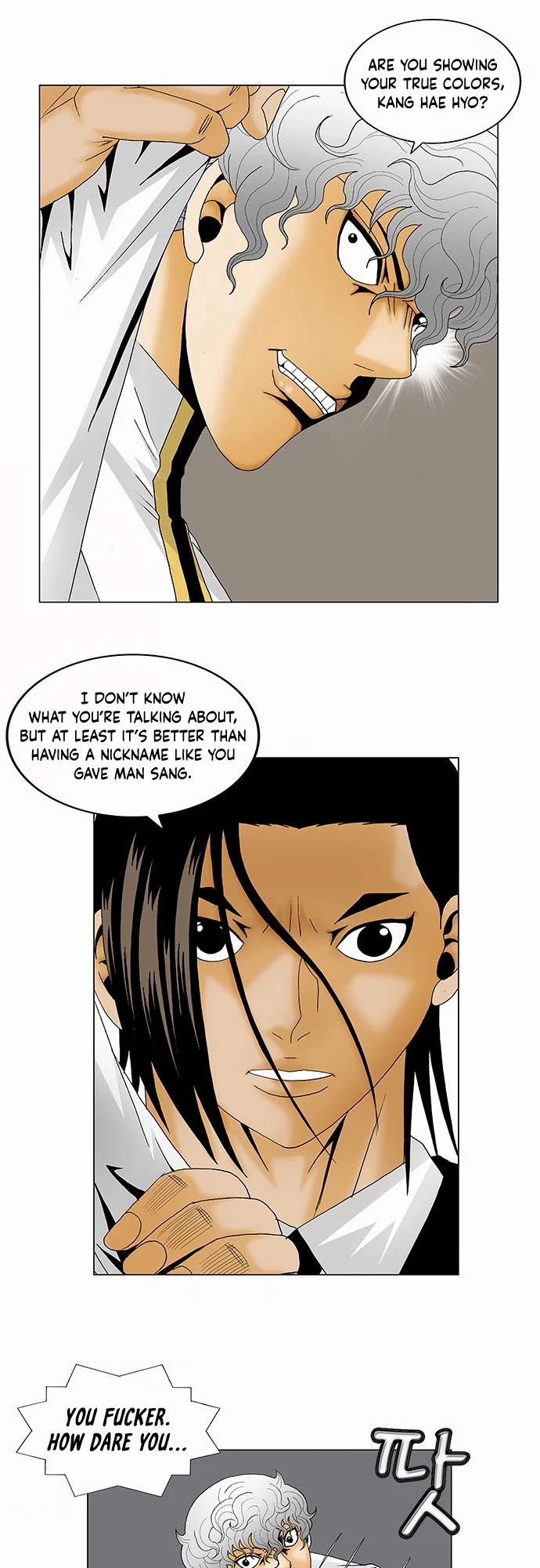 Ultimate Legend: Kang Hae Hyo Chapter 126 page 5 - Chapter 126