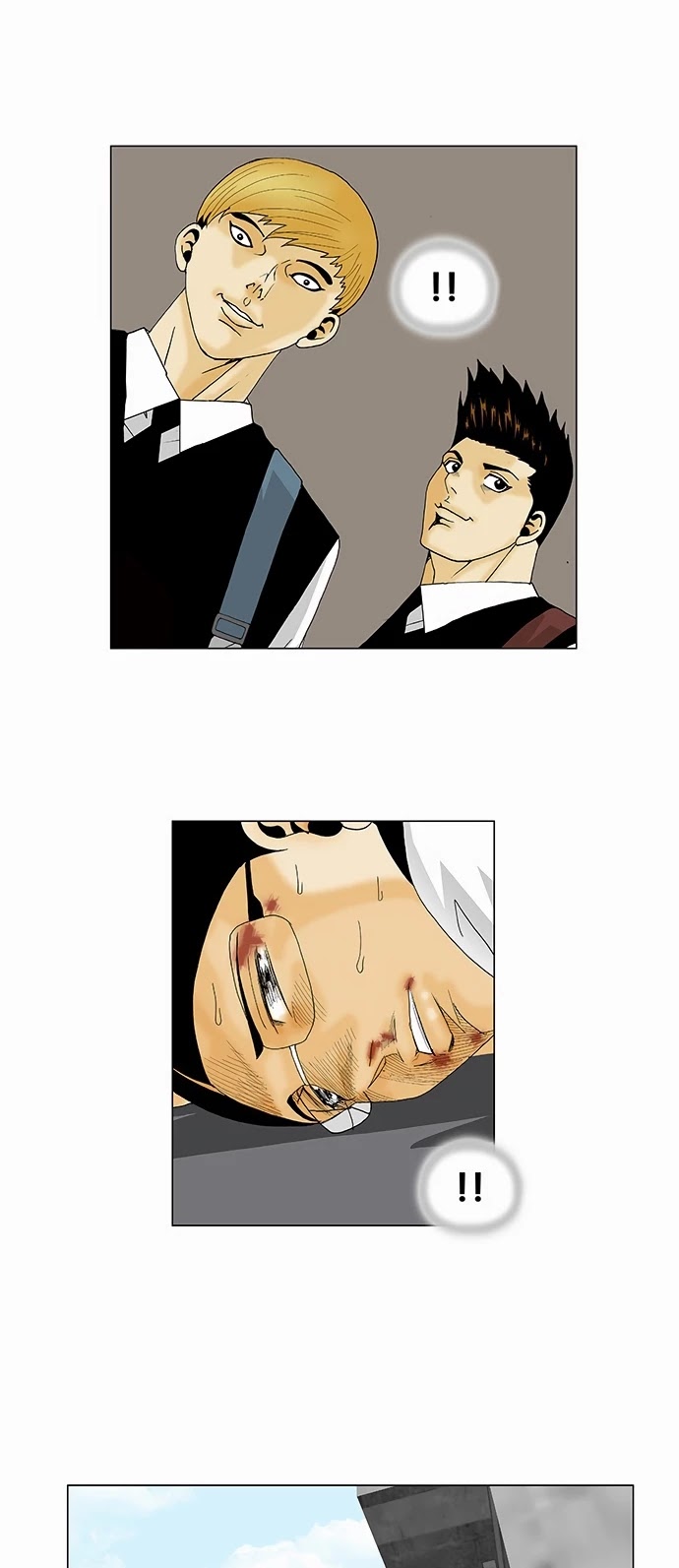 Ultimate Legend: Kang Hae Hyo Chapter 126 page 8 - Chapter 126