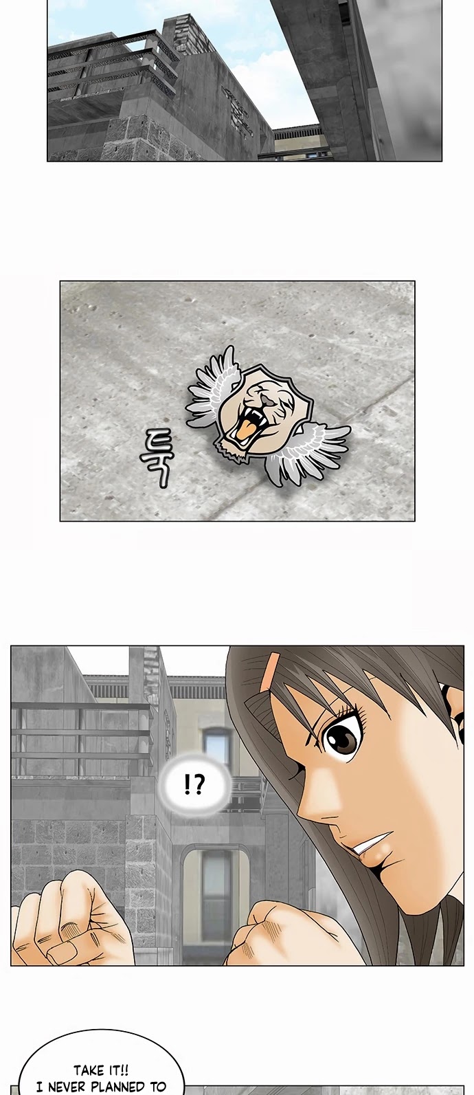 Ultimate Legend: Kang Hae Hyo Chapter 126 page 9 - Chapter 126