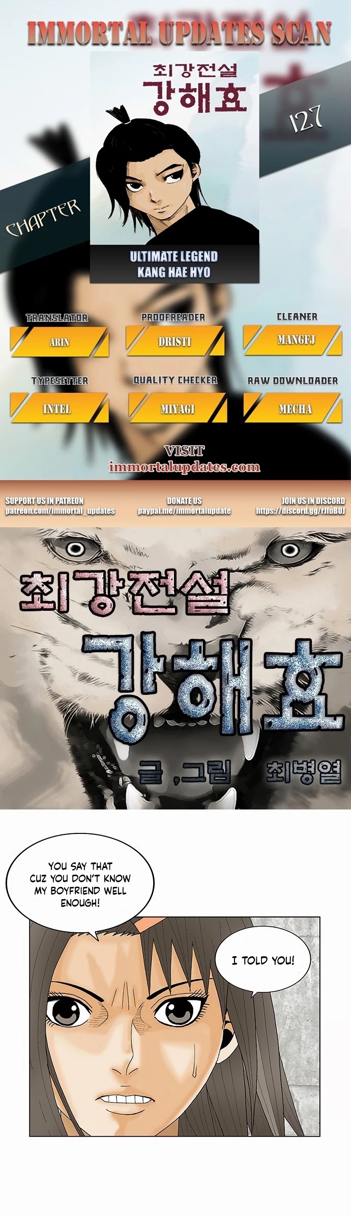 Ultimate Legend: Kang Hae Hyo Chapter 127 page 1 - Chapter 127