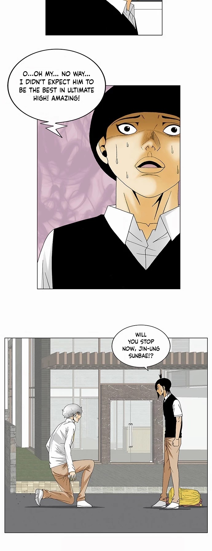 Ultimate Legend: Kang Hae Hyo Chapter 127 page 12 - Chapter 127