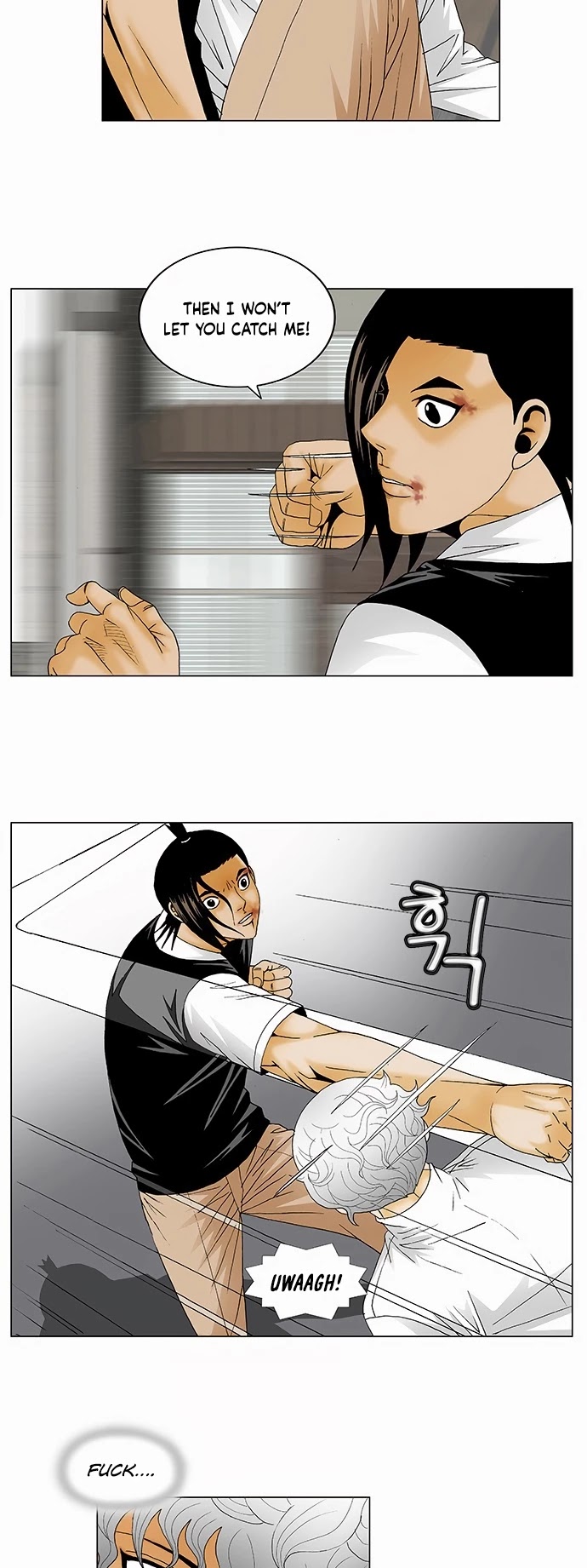 Ultimate Legend: Kang Hae Hyo Chapter 127 page 15 - Chapter 127