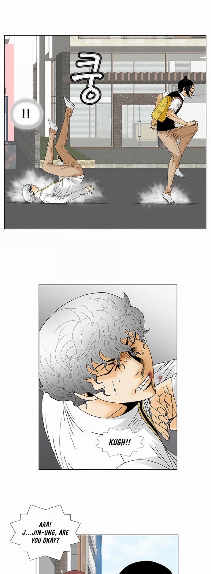 Ultimate Legend: Kang Hae Hyo Chapter 127 page 5 - Chapter 127