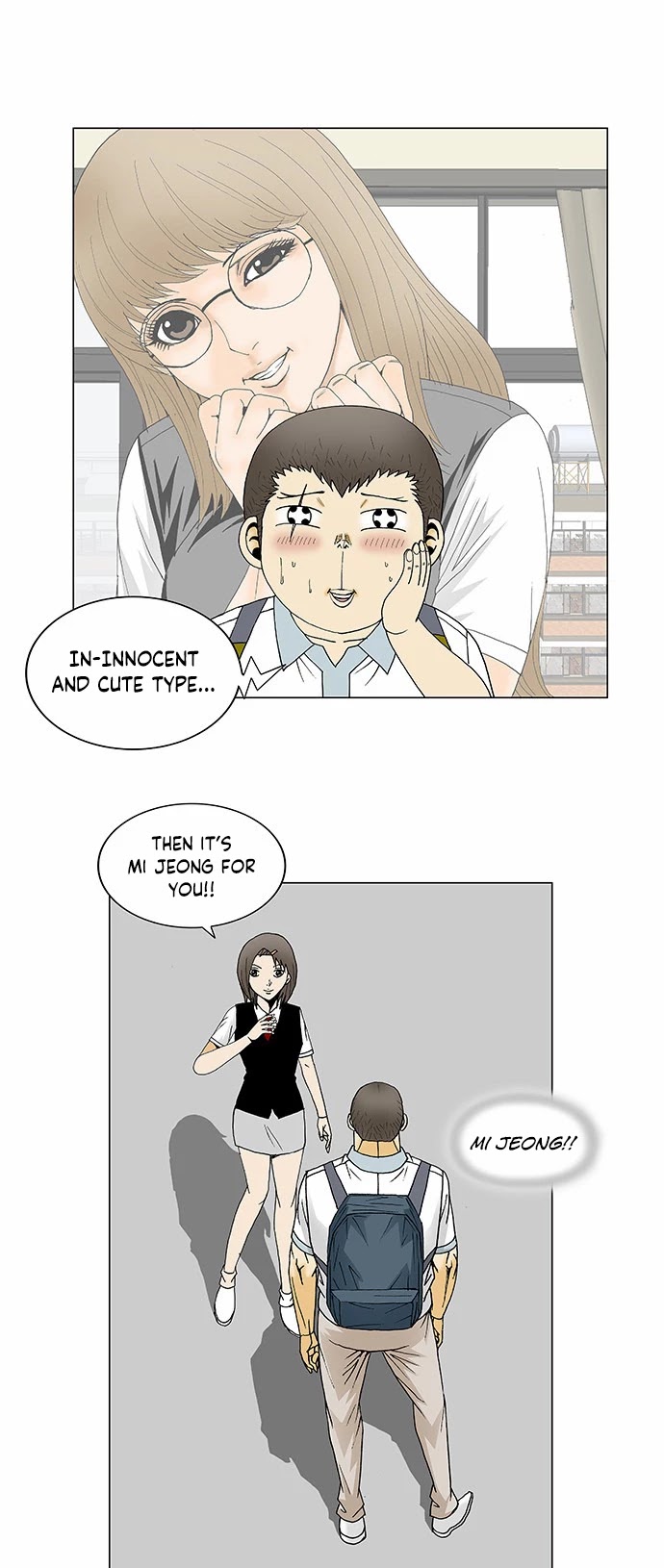 Ultimate Legend: Kang Hae Hyo Chapter 128 page 15 - Chapter 128