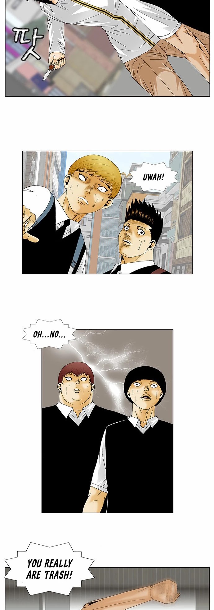 Ultimate Legend: Kang Hae Hyo Chapter 128 page 24 - Chapter 128
