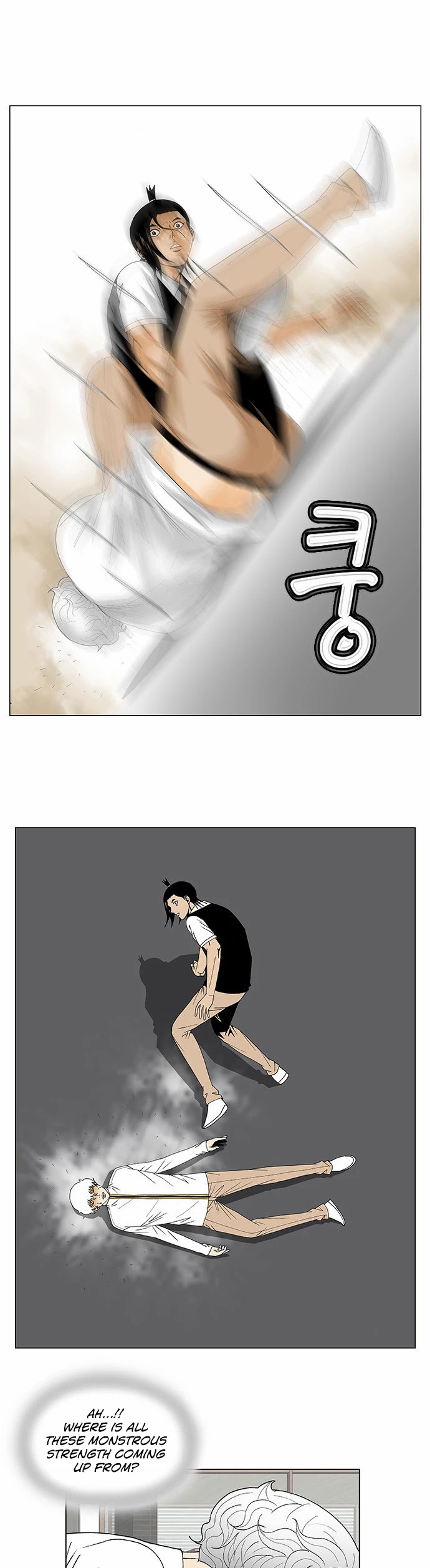 Ultimate Legend: Kang Hae Hyo Chapter 128 page 5 - Chapter 128