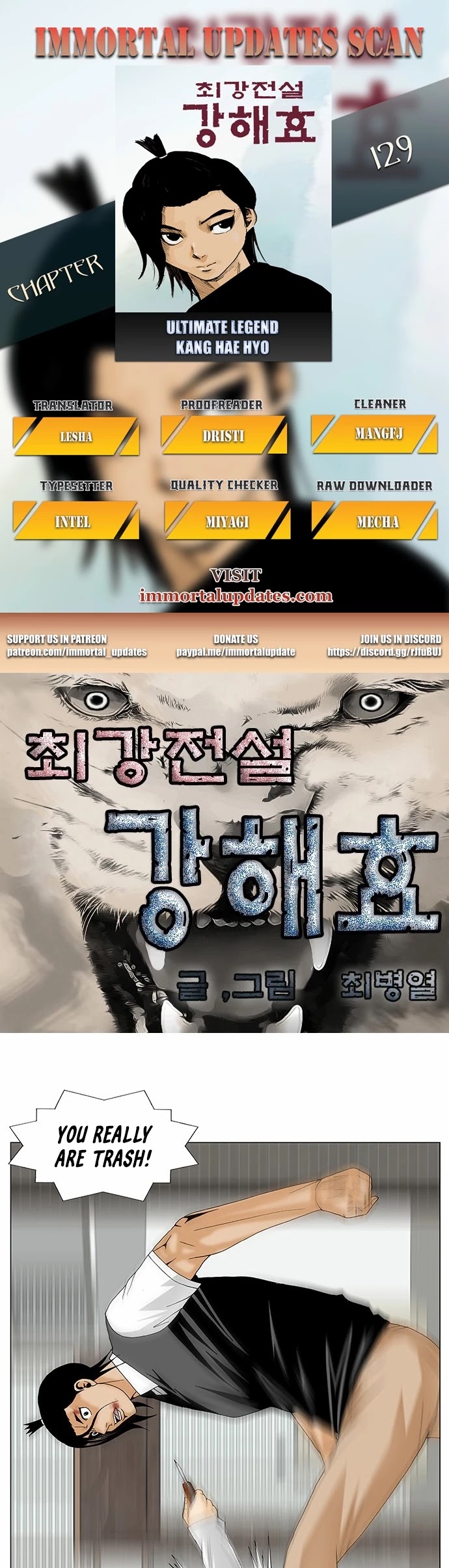 Ultimate Legend: Kang Hae Hyo Chapter 129 page 1 - Chapter 129