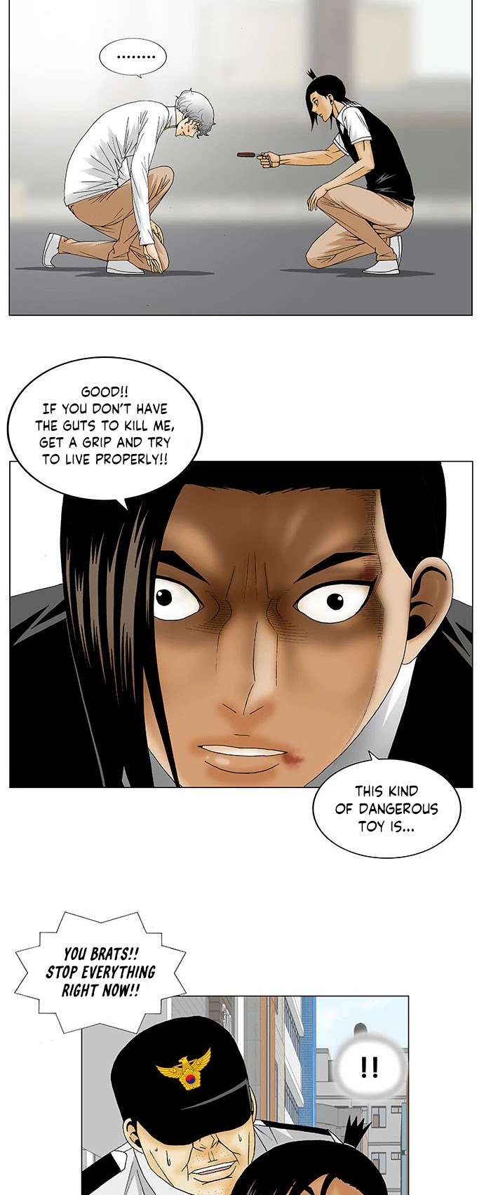 Ultimate Legend: Kang Hae Hyo Chapter 129 page 13 - Chapter 129