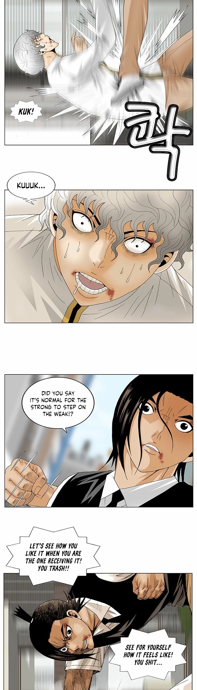 Ultimate Legend: Kang Hae Hyo Chapter 129 page 2 - Chapter 129