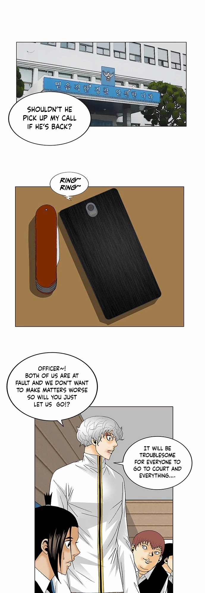 Ultimate Legend: Kang Hae Hyo Chapter 129 page 21 - Chapter 129