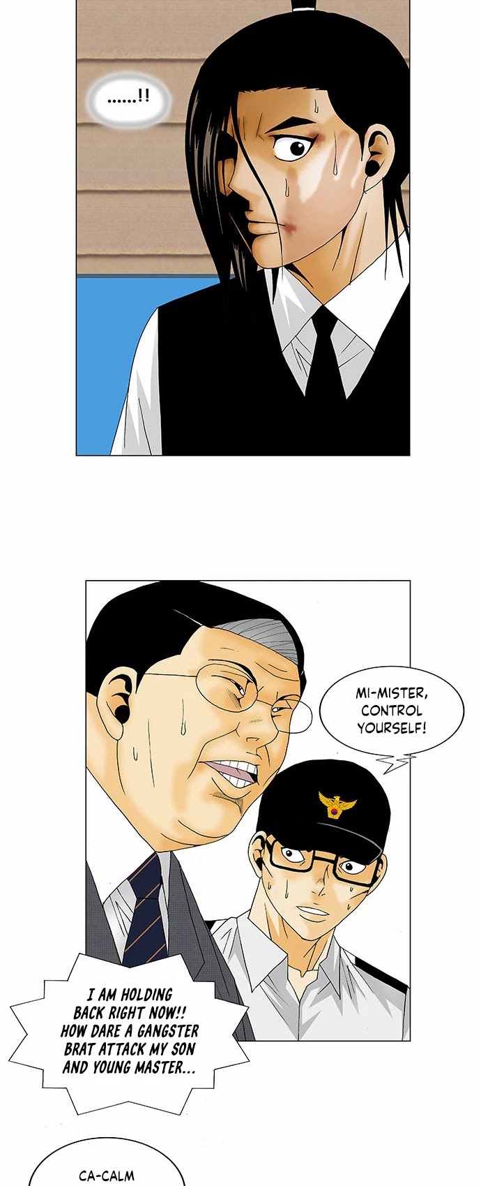 Ultimate Legend: Kang Hae Hyo Chapter 129 page 24 - Chapter 129