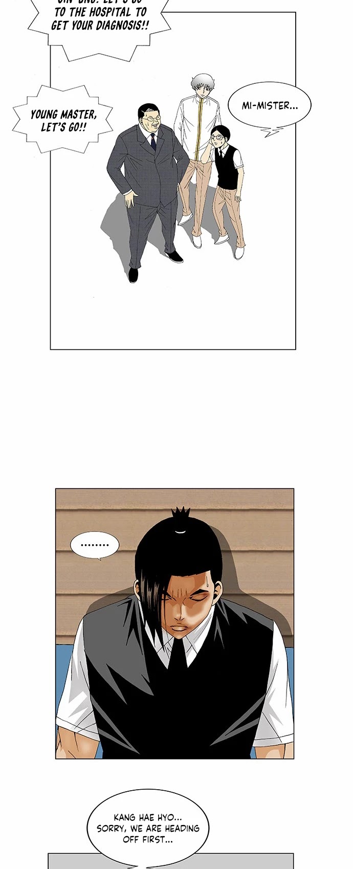 Ultimate Legend: Kang Hae Hyo Chapter 129 page 27 - Chapter 129