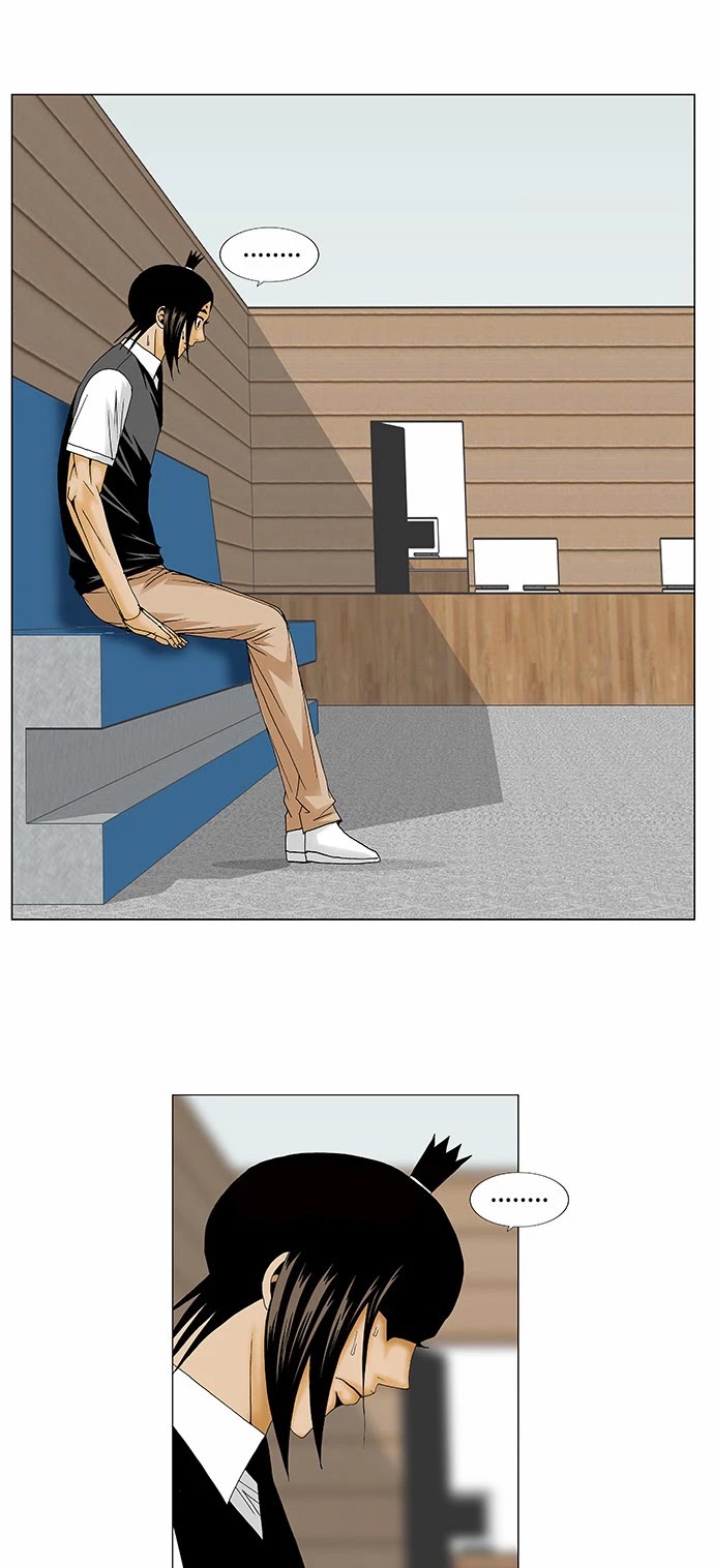 Ultimate Legend: Kang Hae Hyo Chapter 129 page 29 - Chapter 129