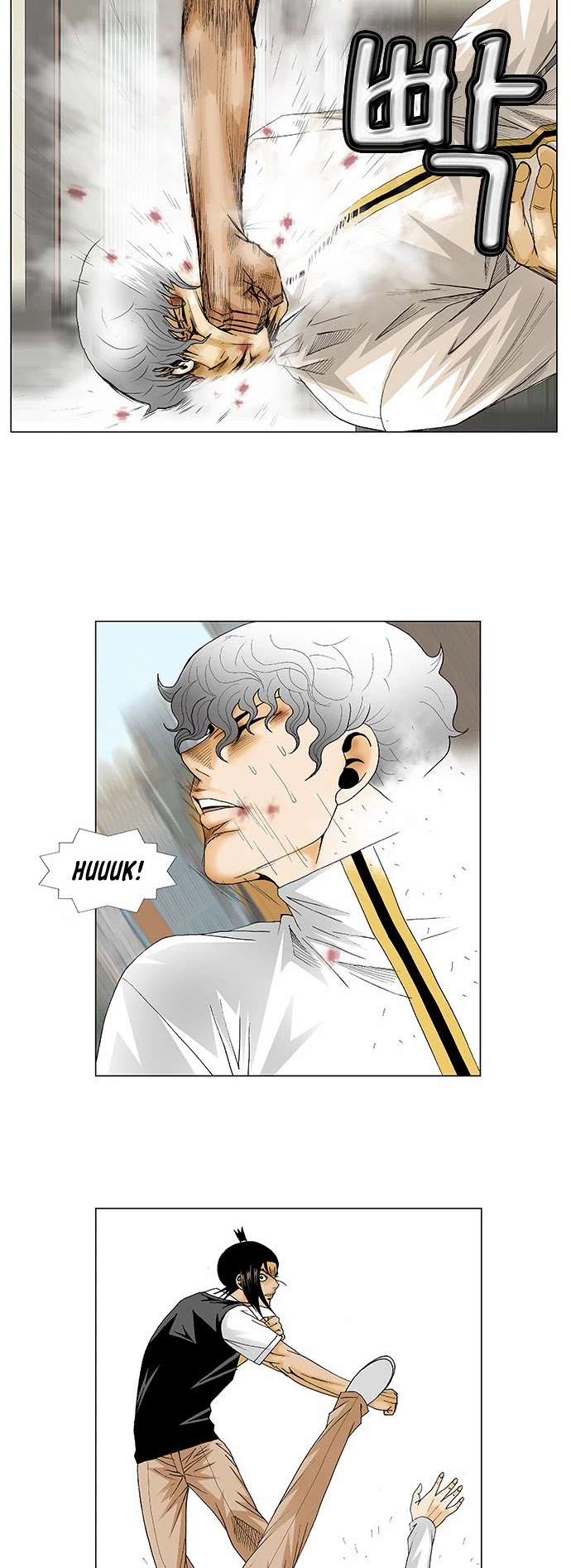 Ultimate Legend: Kang Hae Hyo Chapter 129 page 3 - Chapter 129