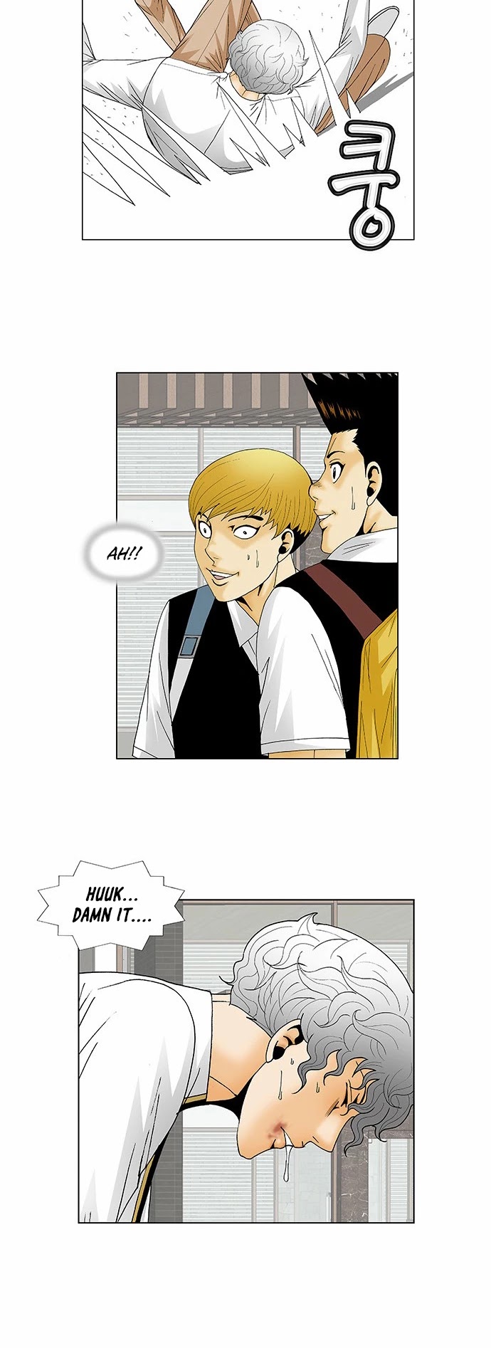 Ultimate Legend: Kang Hae Hyo Chapter 129 page 4 - Chapter 129