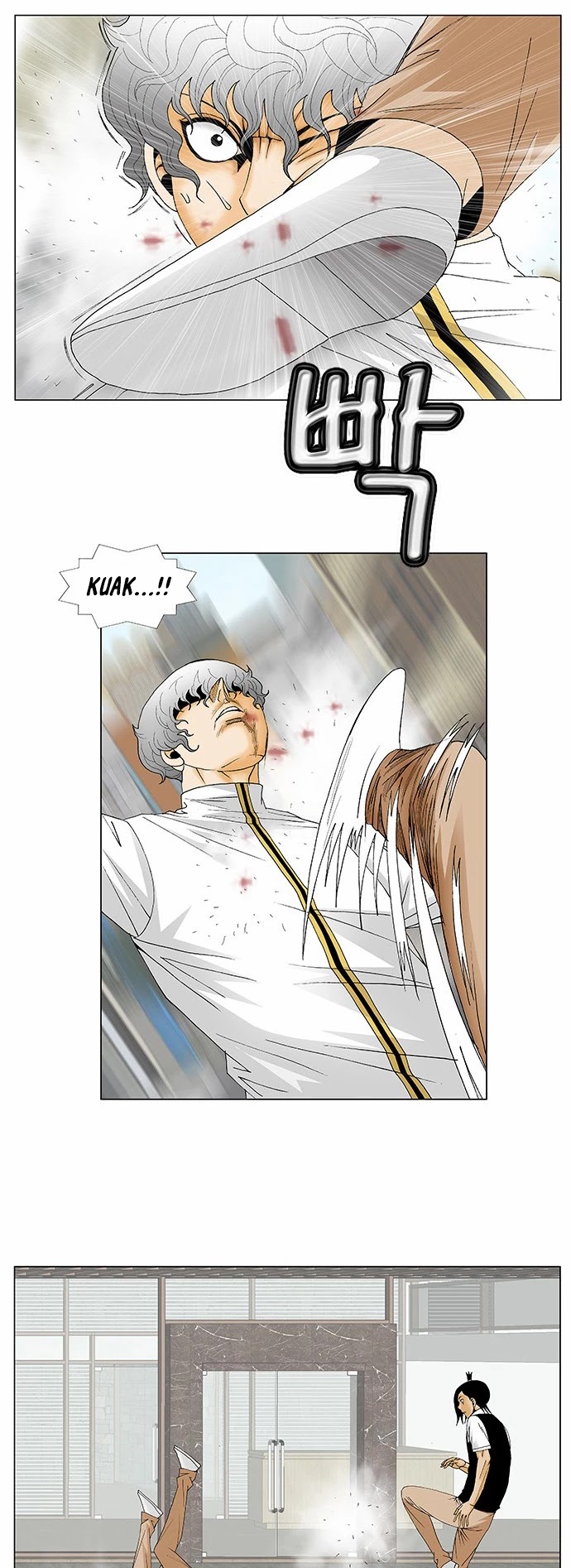 Ultimate Legend: Kang Hae Hyo Chapter 129 page 5 - Chapter 129