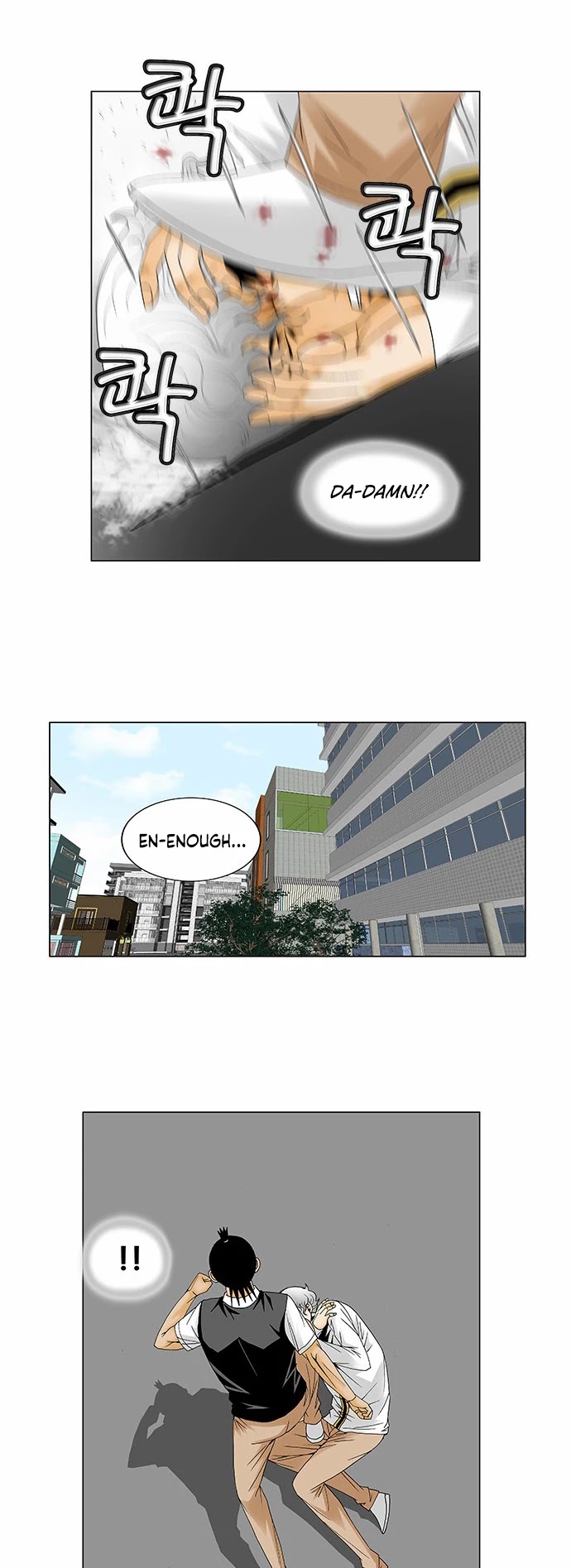 Ultimate Legend: Kang Hae Hyo Chapter 129 page 7 - Chapter 129