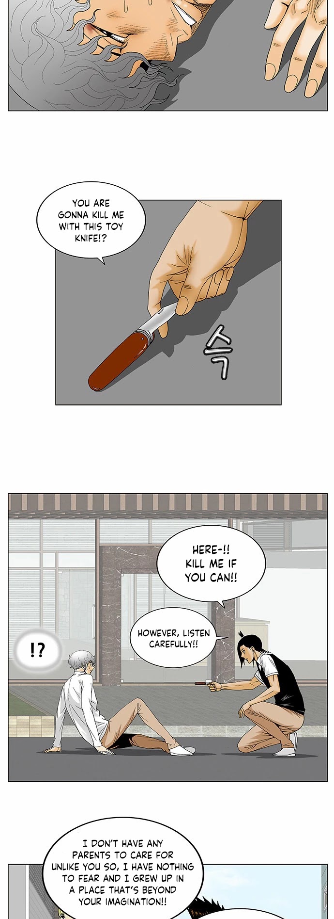 Ultimate Legend: Kang Hae Hyo Chapter 129 page 9 - Chapter 129