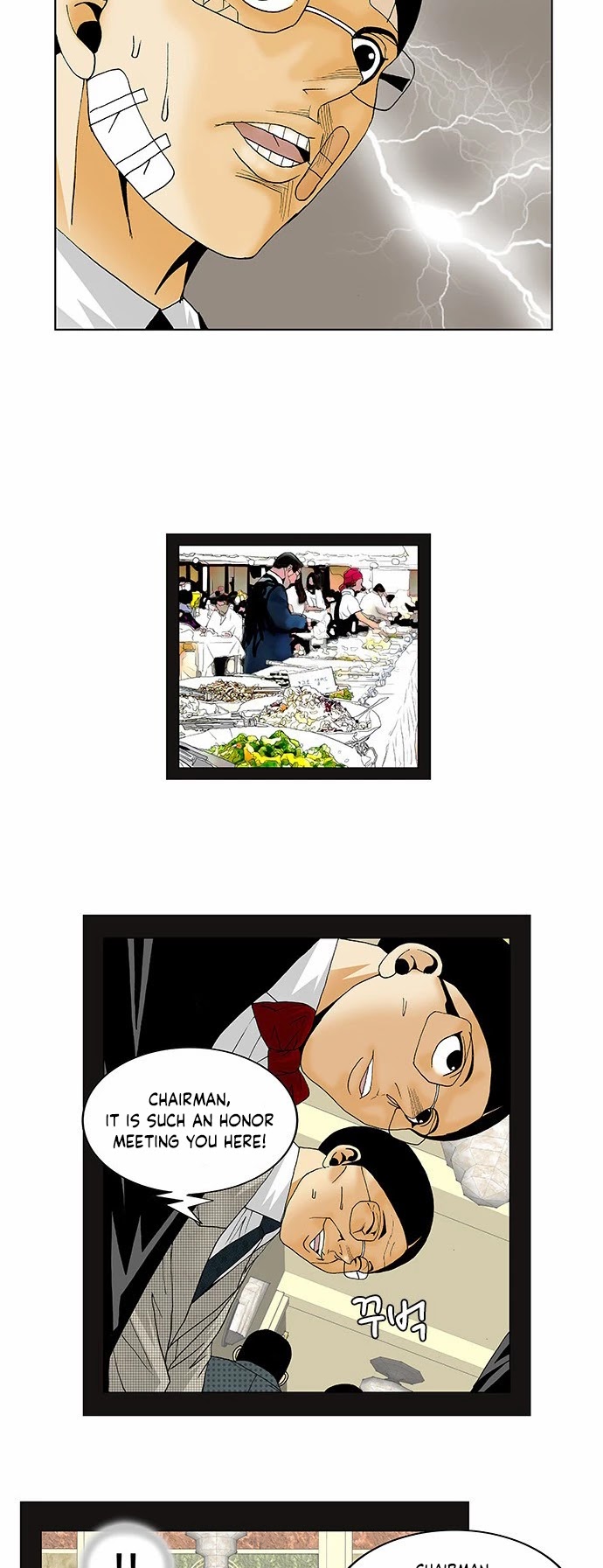 Ultimate Legend: Kang Hae Hyo Chapter 130 page 20 - Chapter 130