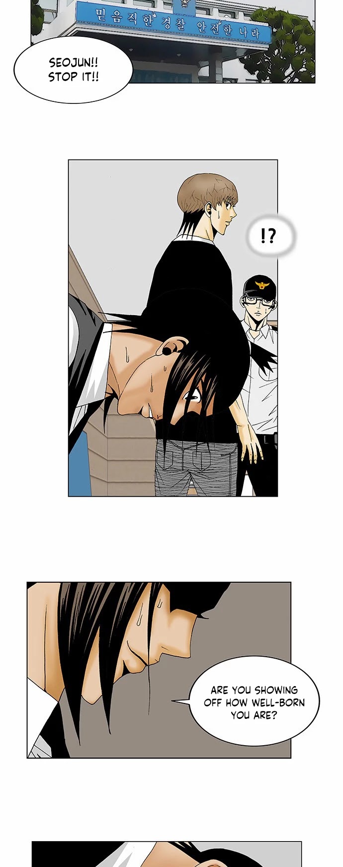 Ultimate Legend: Kang Hae Hyo Chapter 130 page 24 - Chapter 130