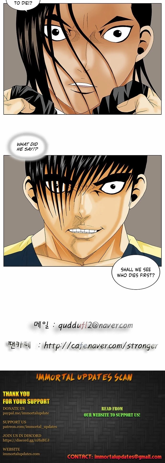 Ultimate Legend: Kang Hae Hyo Chapter 130 page 28 - Chapter 130