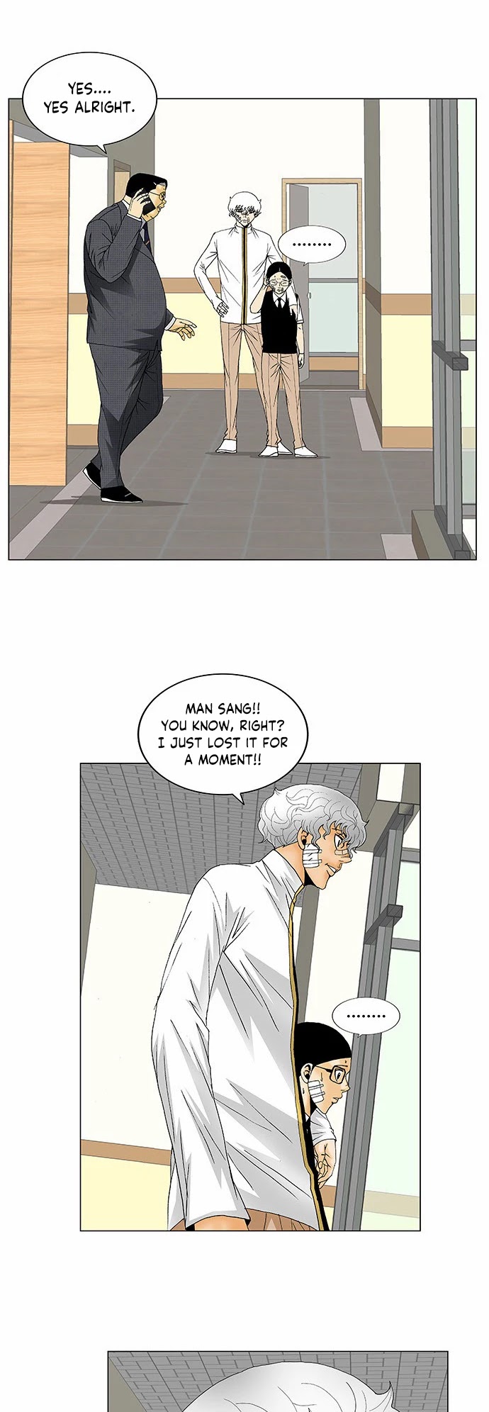 Ultimate Legend: Kang Hae Hyo Chapter 130 page 8 - Chapter 130