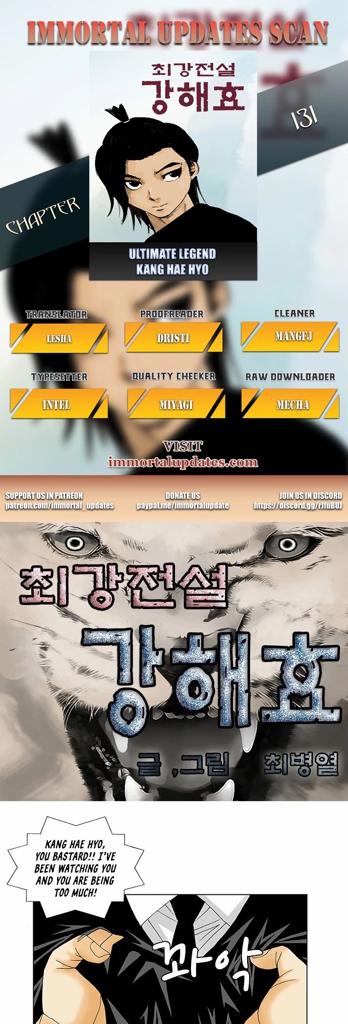 Ultimate Legend: Kang Hae Hyo Chapter 131 page 1 - Chapter 131