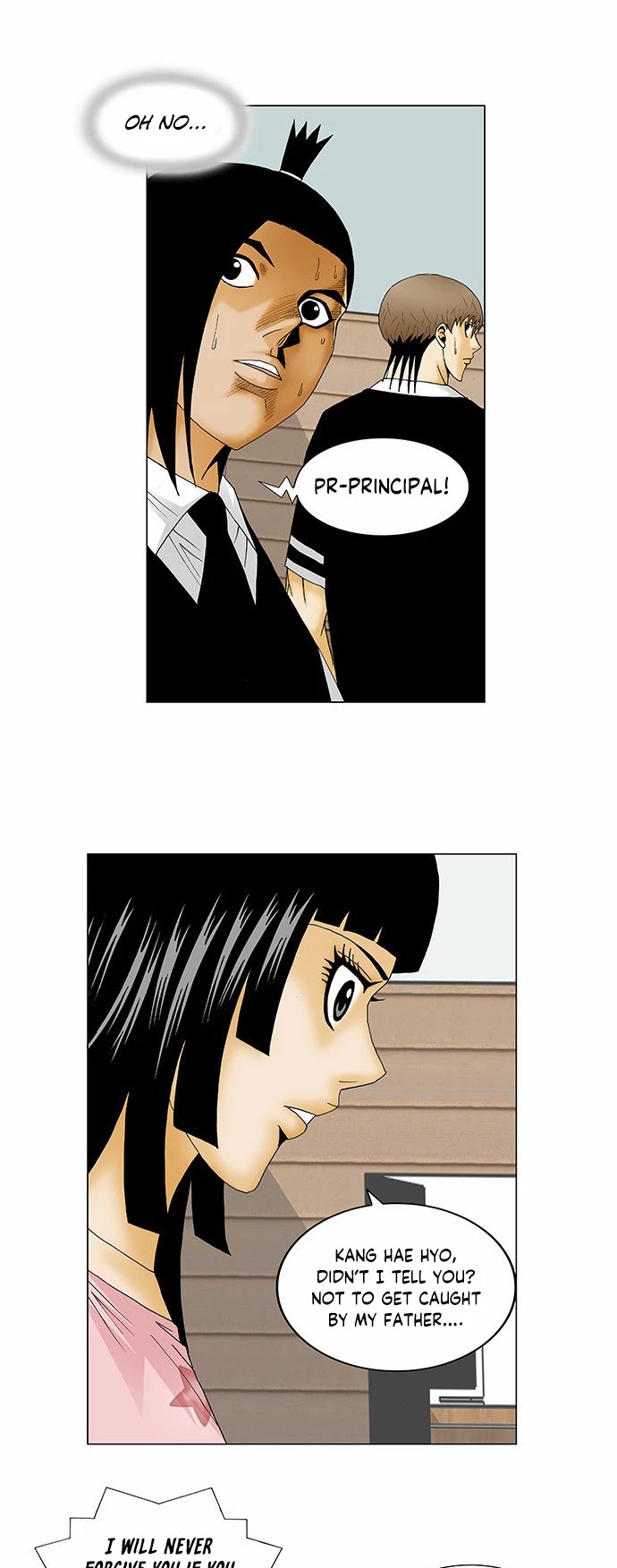 Ultimate Legend: Kang Hae Hyo Chapter 131 page 17 - Chapter 131