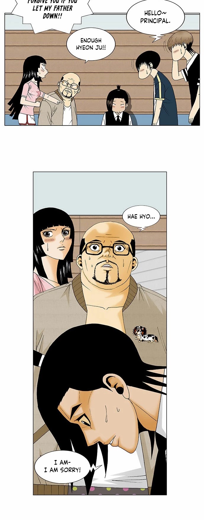 Ultimate Legend: Kang Hae Hyo Chapter 131 page 18 - Chapter 131