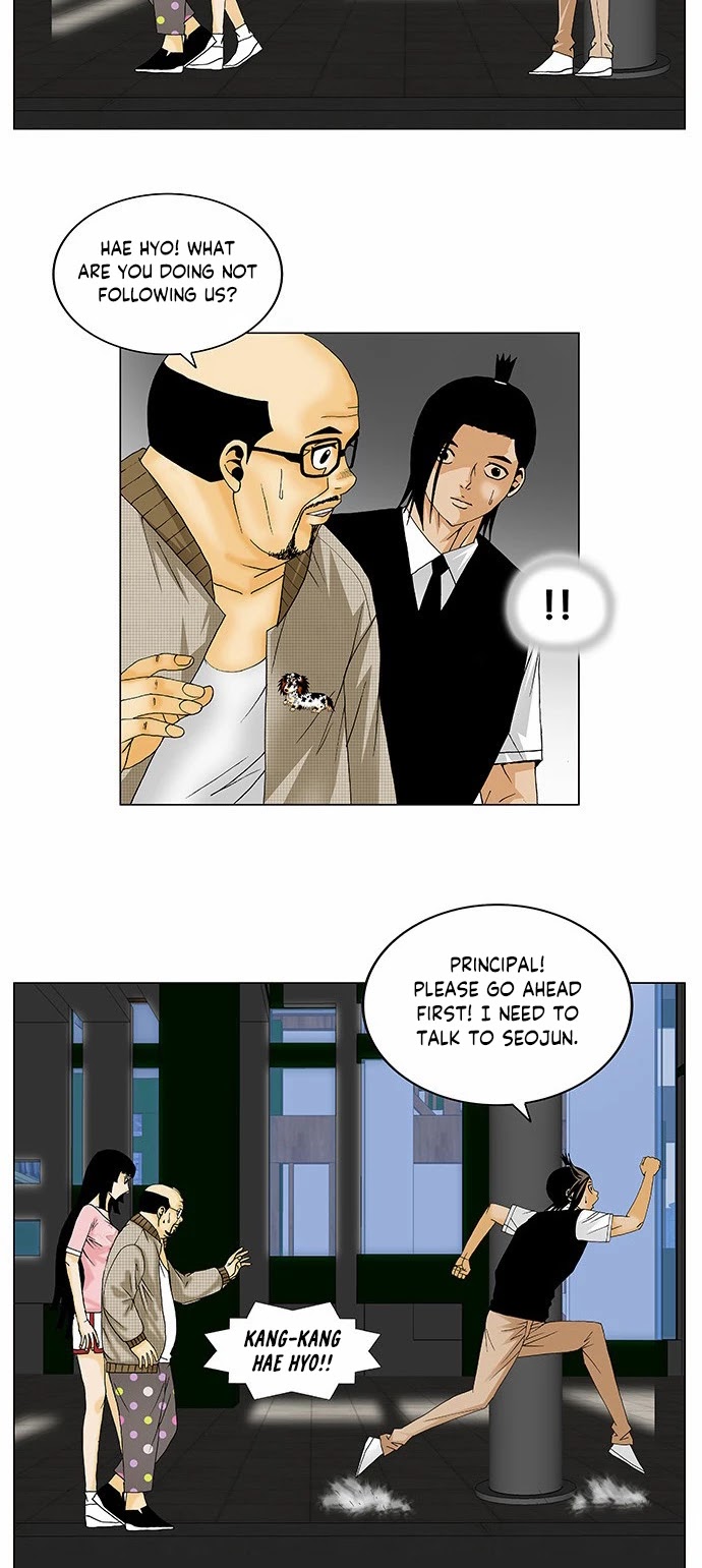 Ultimate Legend: Kang Hae Hyo Chapter 131 page 26 - Chapter 131