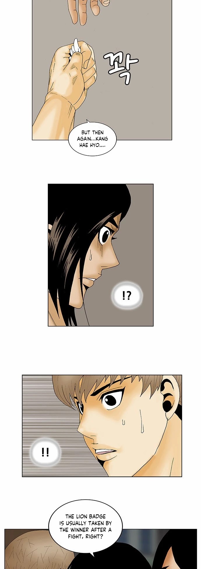Ultimate Legend: Kang Hae Hyo Chapter 131 page 32 - Chapter 131