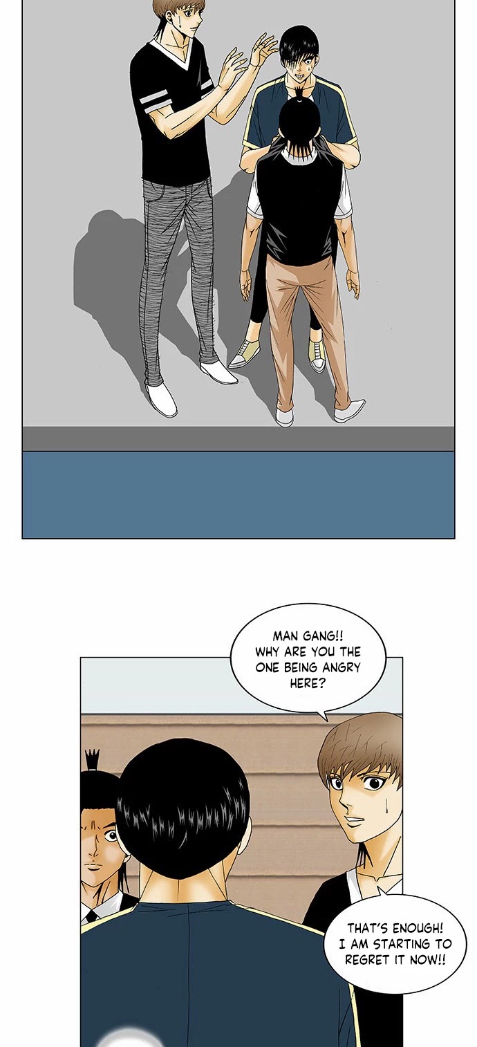 Ultimate Legend: Kang Hae Hyo Chapter 131 page 5 - Chapter 131