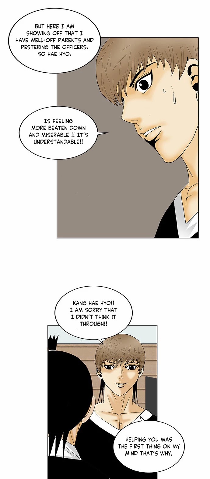 Ultimate Legend: Kang Hae Hyo Chapter 131 page 7 - Chapter 131