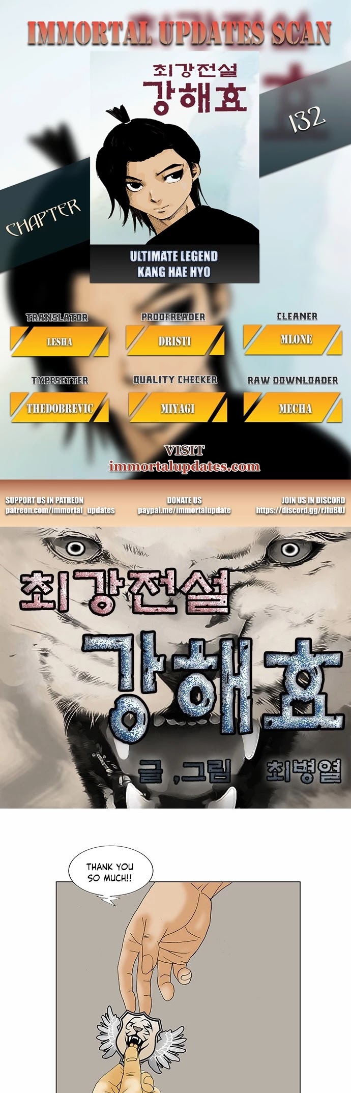 Ultimate Legend: Kang Hae Hyo Chapter 132 page 1 - Chapter 132