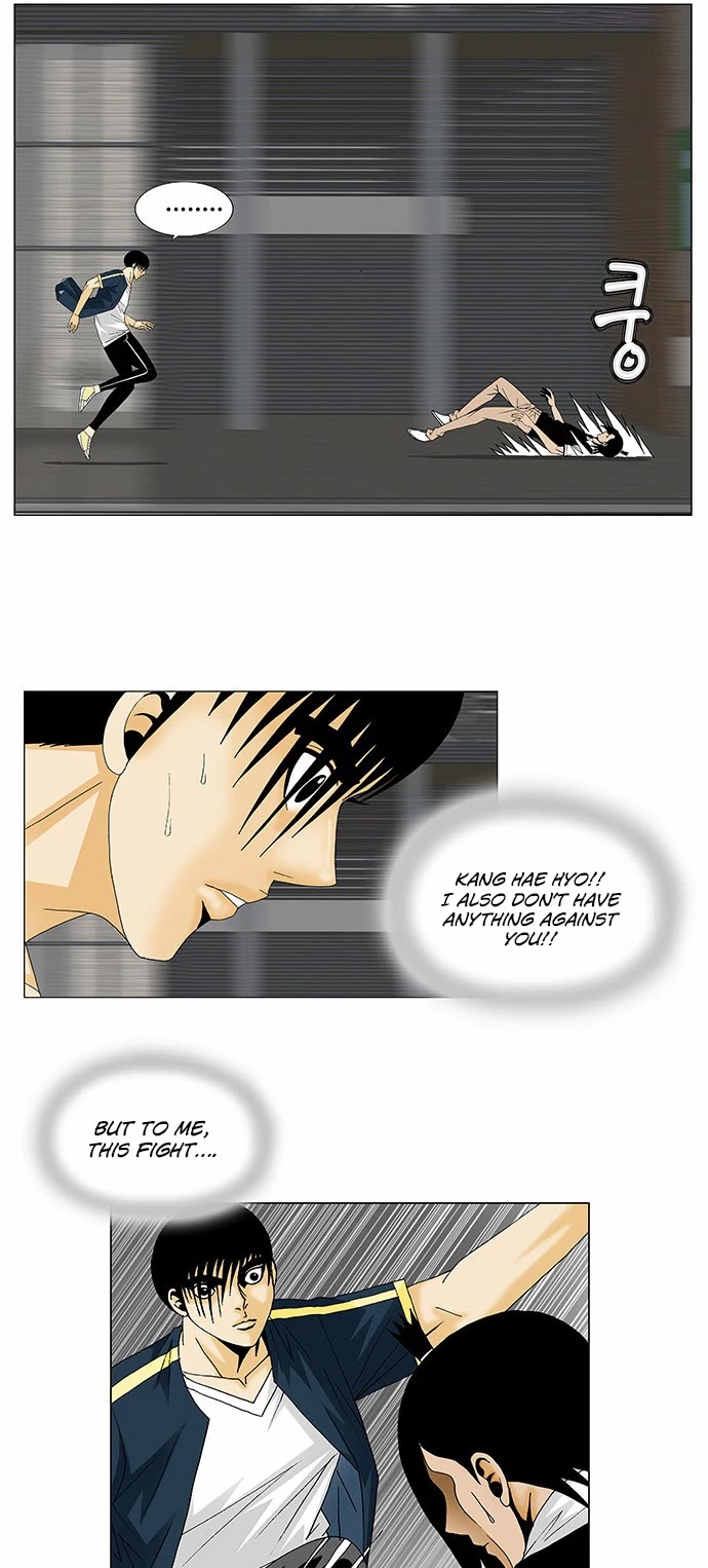 Ultimate Legend: Kang Hae Hyo Chapter 132 page 14 - Chapter 132