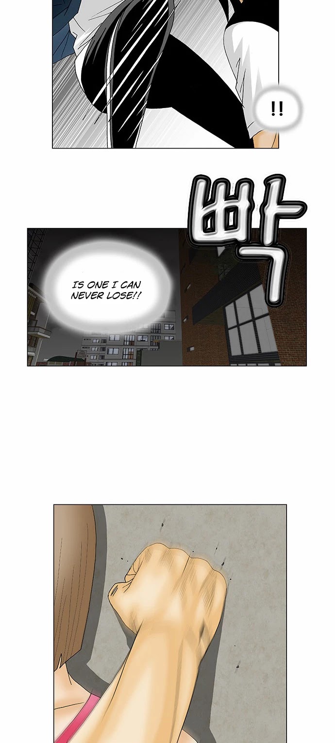 Ultimate Legend: Kang Hae Hyo Chapter 132 page 15 - Chapter 132