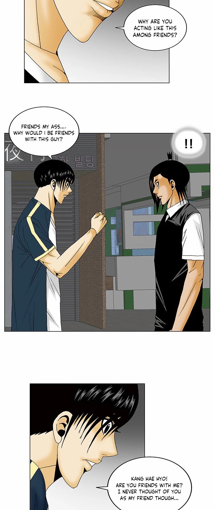 Ultimate Legend: Kang Hae Hyo Chapter 132 page 5 - Chapter 132