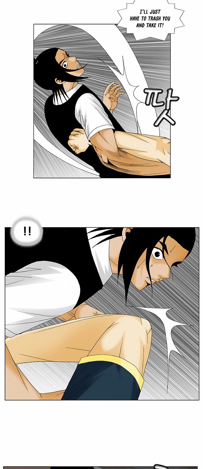 Ultimate Legend: Kang Hae Hyo Chapter 132 page 9 - Chapter 132