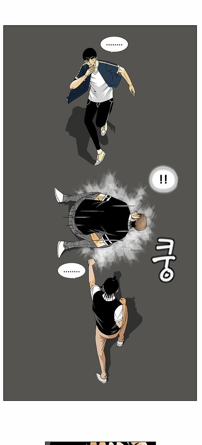 Ultimate Legend: Kang Hae Hyo Chapter 133 page 11 - Chapter 133