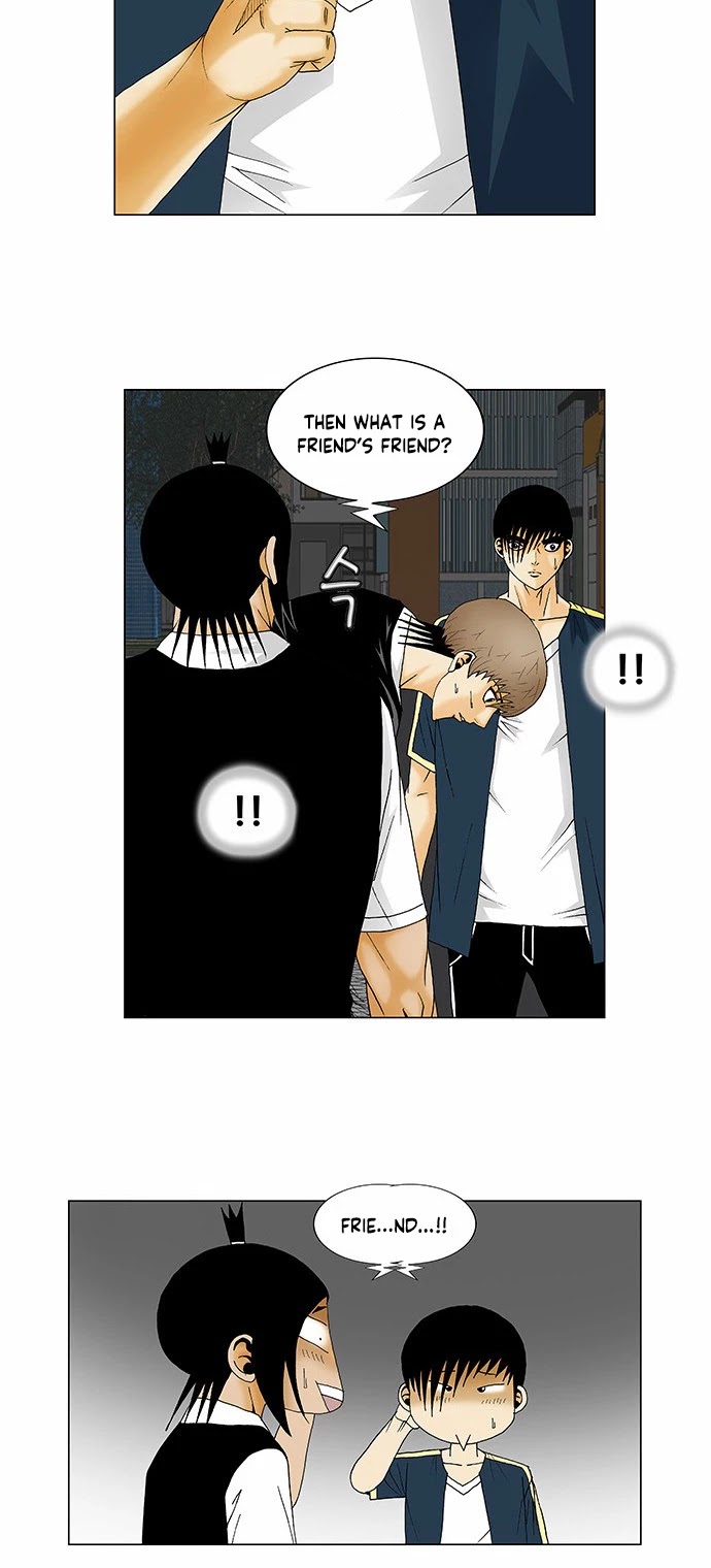Ultimate Legend: Kang Hae Hyo Chapter 133 page 16 - Chapter 133