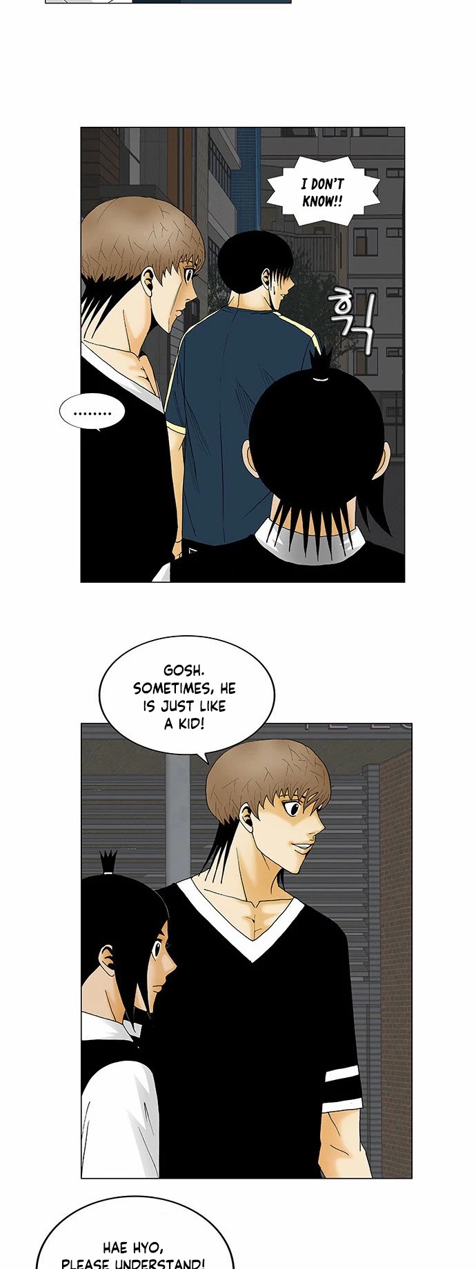 Ultimate Legend: Kang Hae Hyo Chapter 133 page 19 - Chapter 133