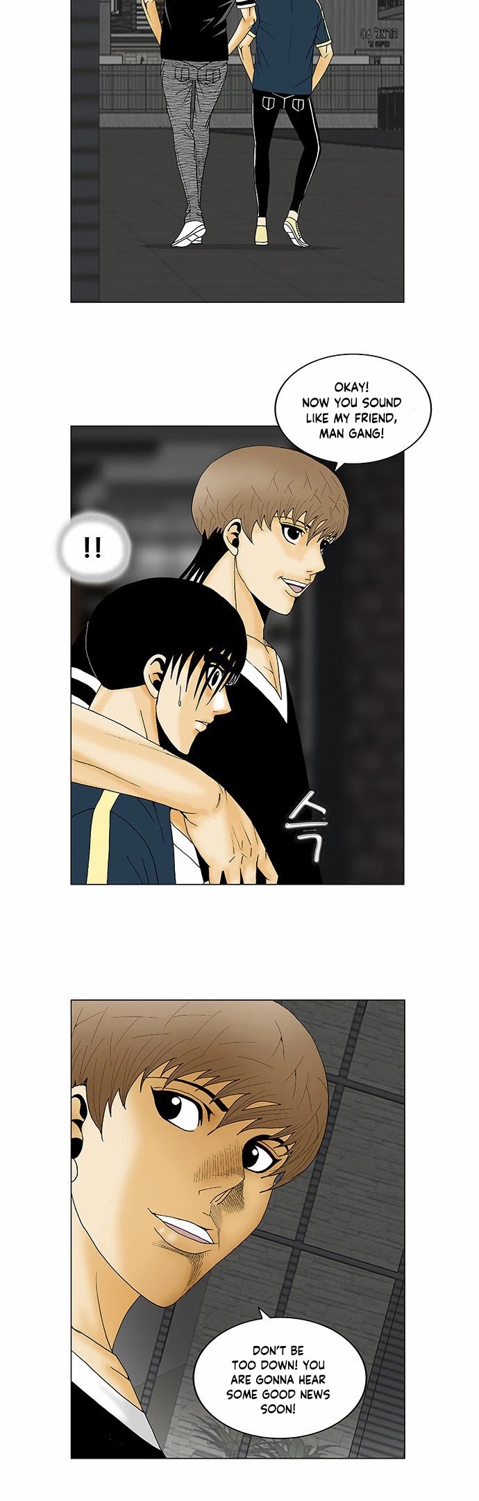 Ultimate Legend: Kang Hae Hyo Chapter 133 page 26 - Chapter 133