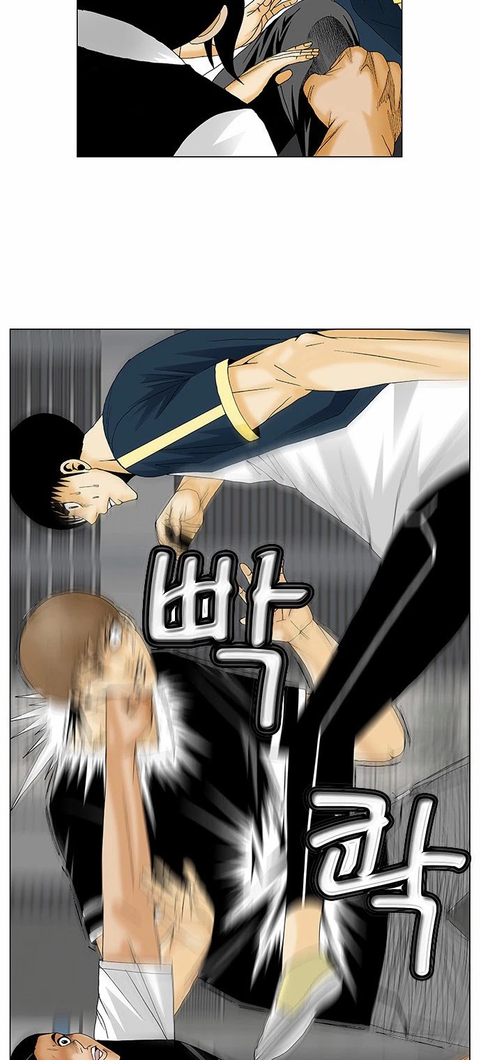 Ultimate Legend: Kang Hae Hyo Chapter 133 page 9 - Chapter 133